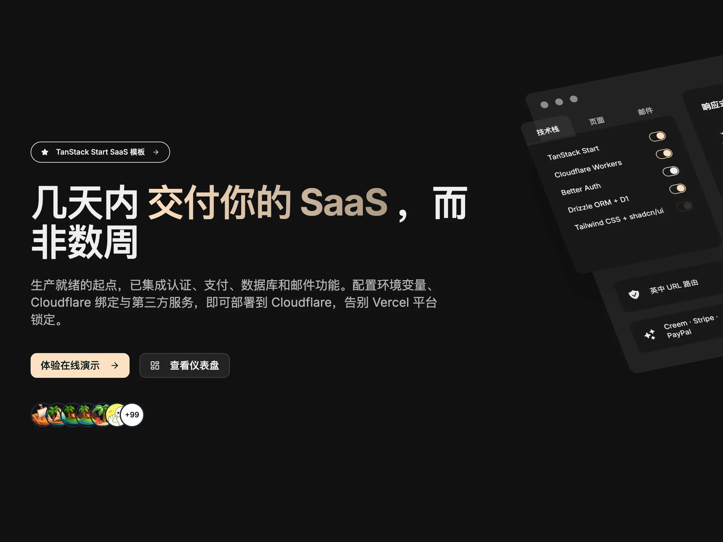 i18n preview - Dark Mode